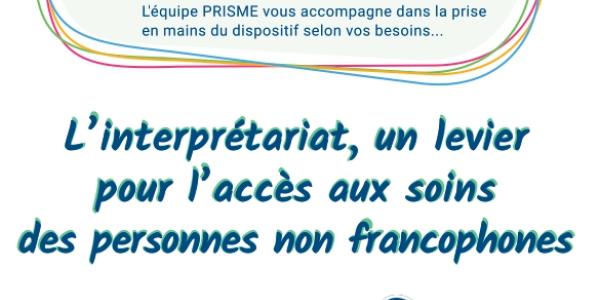 FeDAC-PRISME-Flyer 2025